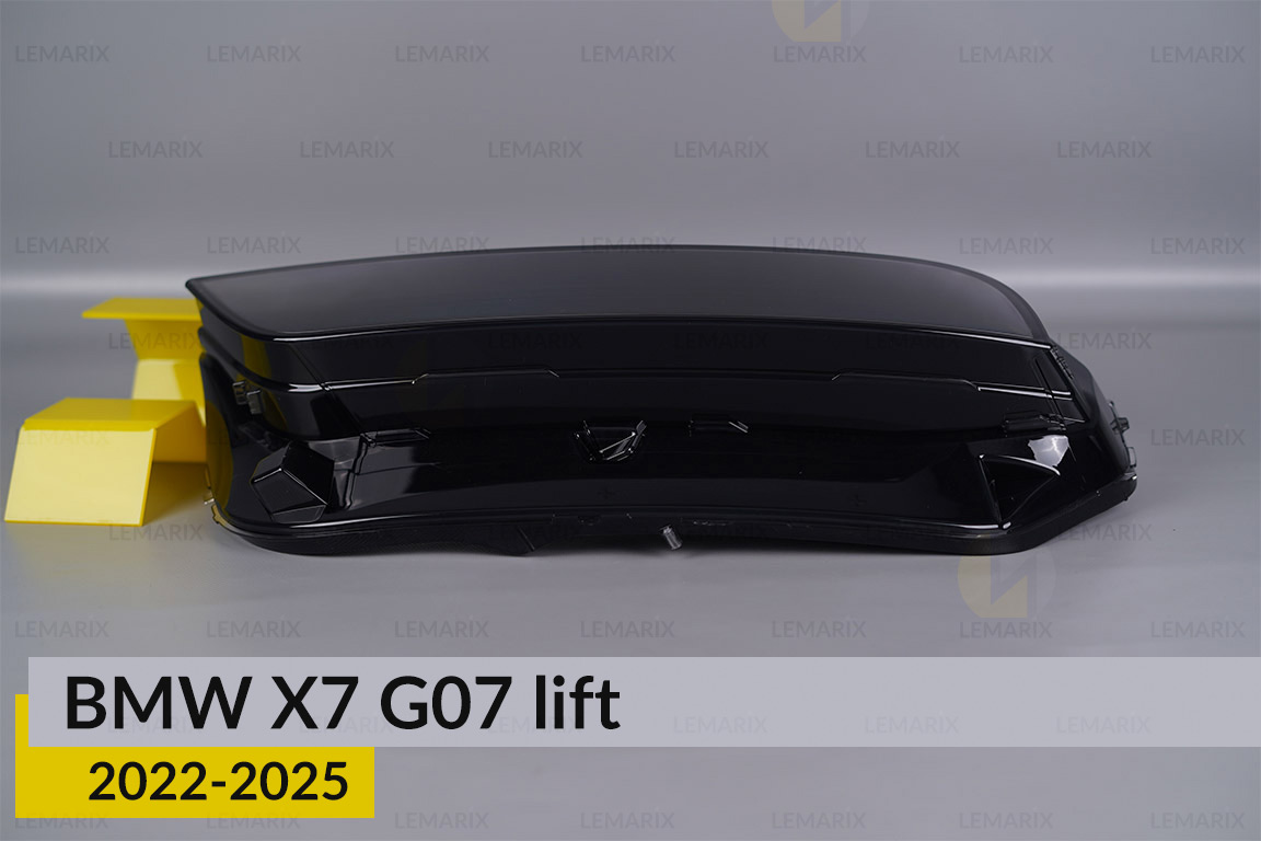 Скло фари BMW X7 G07 (2022-2025) рест ліве
