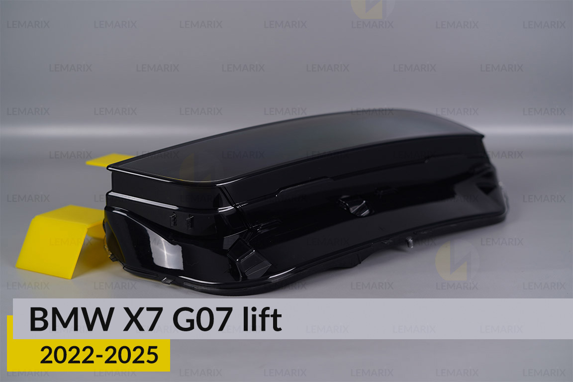 Скло фари BMW X7 G07 (2022-2025) рест ліве