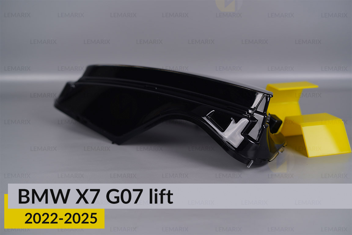 Скло фари BMW X7 G07 (2022-2025) рест ліве