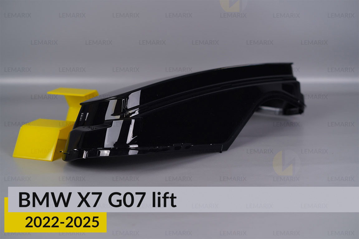Скло фари BMW X7 G07 (2022-2025) рест ліве
