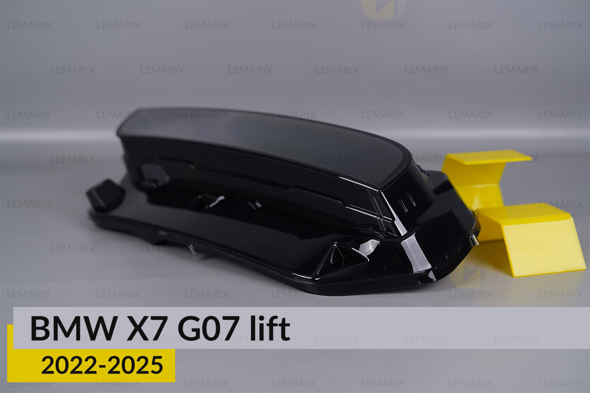 Скло фари BMW X7 G07 (2022-2025) рест ліве