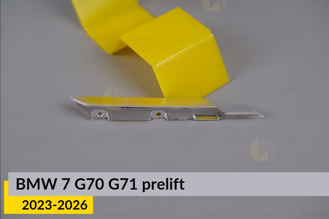 Хромована декоративна маска внутрішня DRL BMW 7 G70 G71 (2023-2026) дорест права