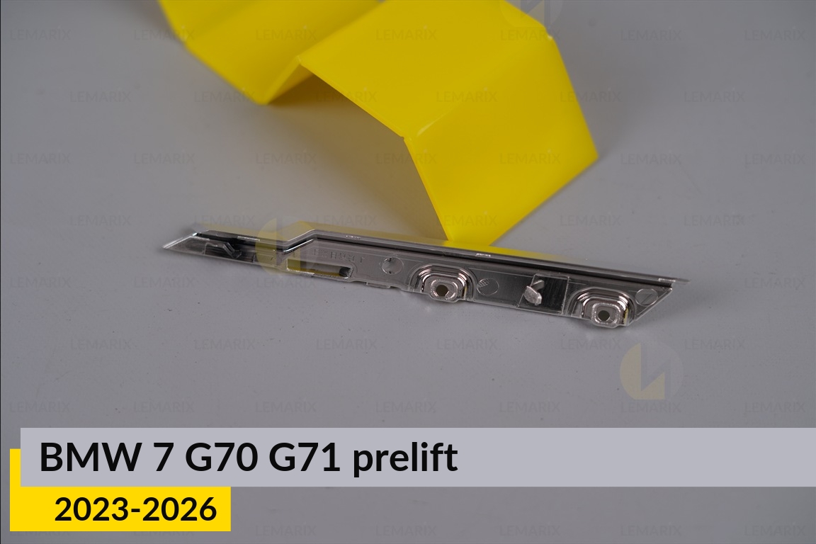 Хромована декоративна маска внутрішня DRL BMW 7 G70 G71 (2023-2026) дорест права