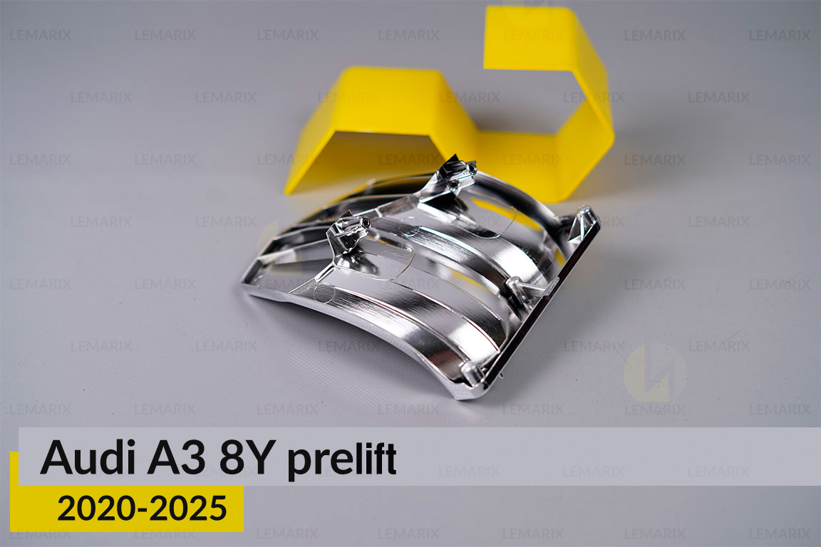 Хромований абажур внутрішній Audi A3 8Y (2020-2025) дорест правий