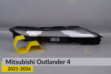 Денний ходовий вогонь (скло ДХВ) Mitsubishi Outlander 4 China (2021-2026) правий
