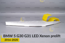 Хромована декоративна маска верхня BMW 5 G30 G31 LED Xenon (2016-2020) дорест ліва