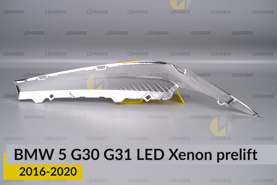 Хромована декоративна маска верхня BMW 5 G30 G31 LED Xenon (2016-2020) дорест ліва