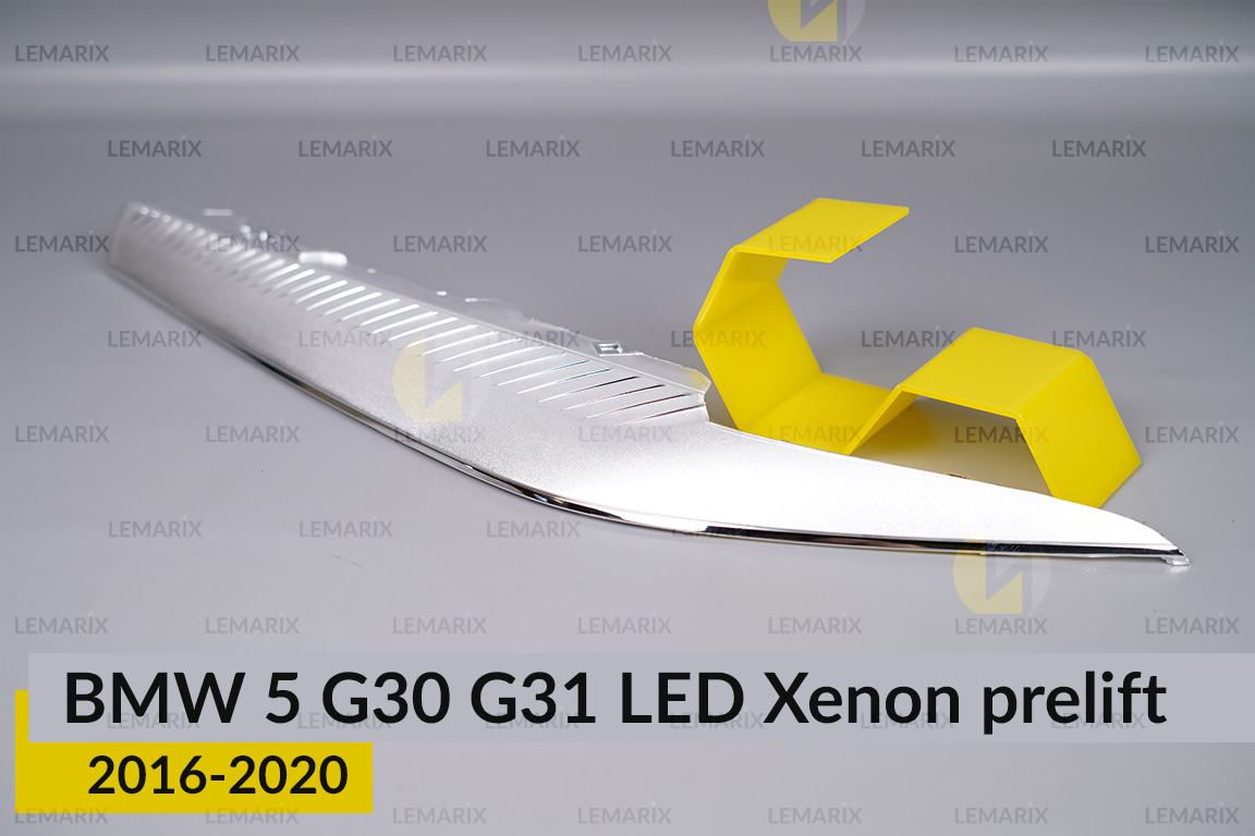 Хромована декоративна маска верхня BMW 5 G30 G31 LED Xenon (2016-2020) дорест ліва