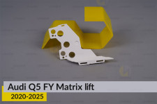Декоративная маска внутренняя 2 Audi Q5 FY Matrix (2020-2025) рест правая