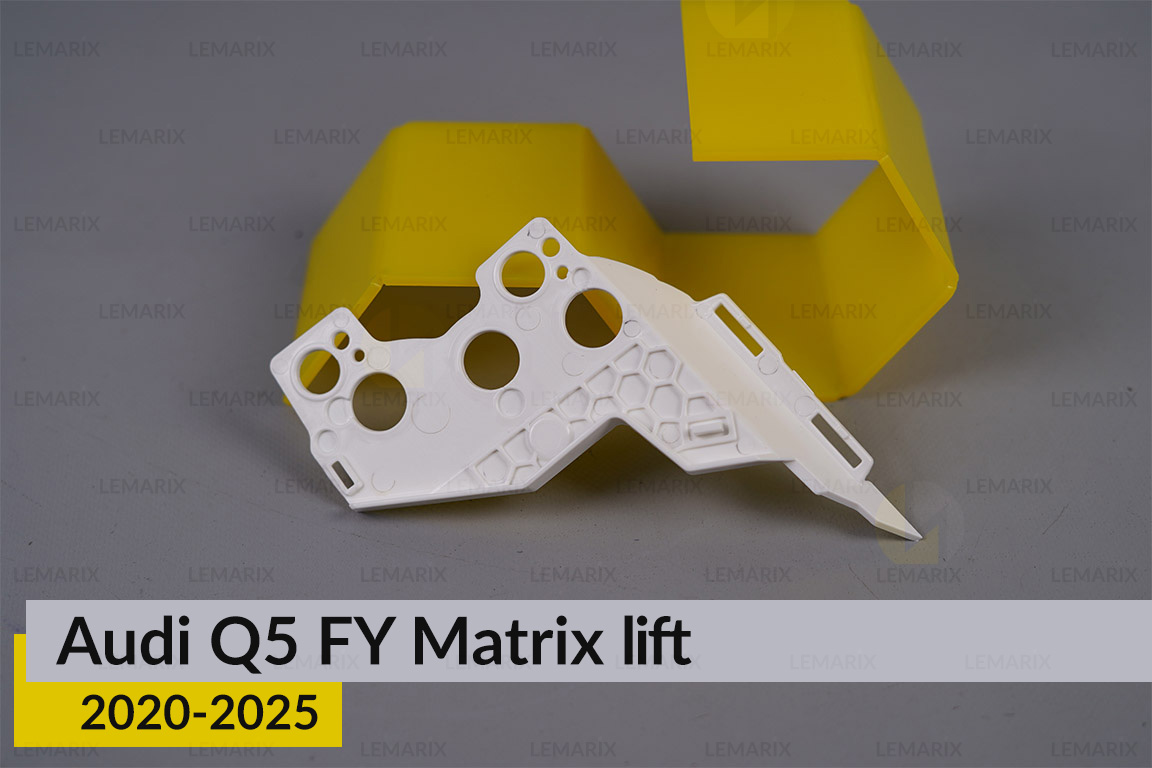 Декоративна маска внутрішня 2 Audi Q5 FY Matrix (2020-2025) рест права