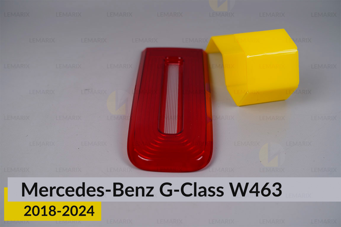 Скло заднього ліхтаря Mercedes-Benz G-Class W463 (2018-2024) ліве/праве