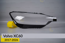Стекло фары Volvo XC60 (2017-2026) правое