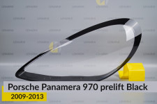 Стекло фары Porsche Panamera 970 Black (2009-2013) дорест левое