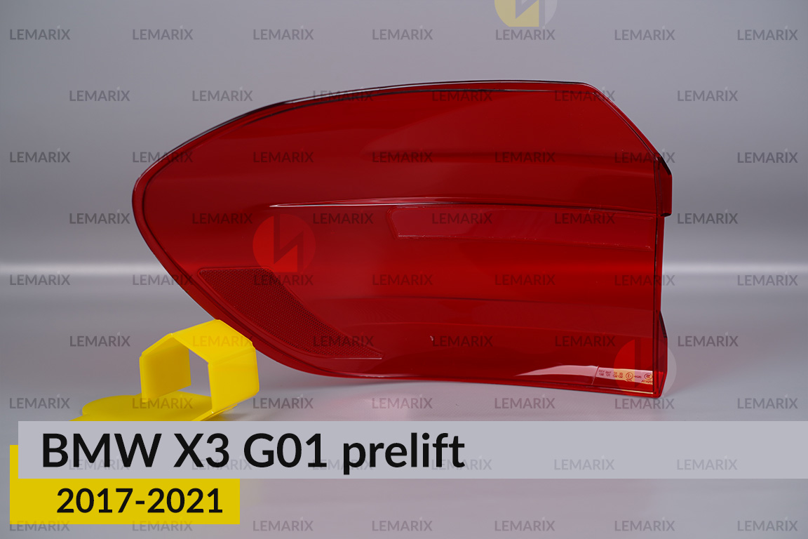Скло заднього ліхтаря зовнішнє в крилі BMW X3 G01 (2017-2021) дорест праве