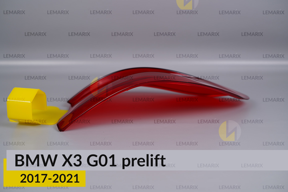 Скло заднього ліхтаря зовнішнє в крилі BMW X3 G01 (2017-2021) дорест праве