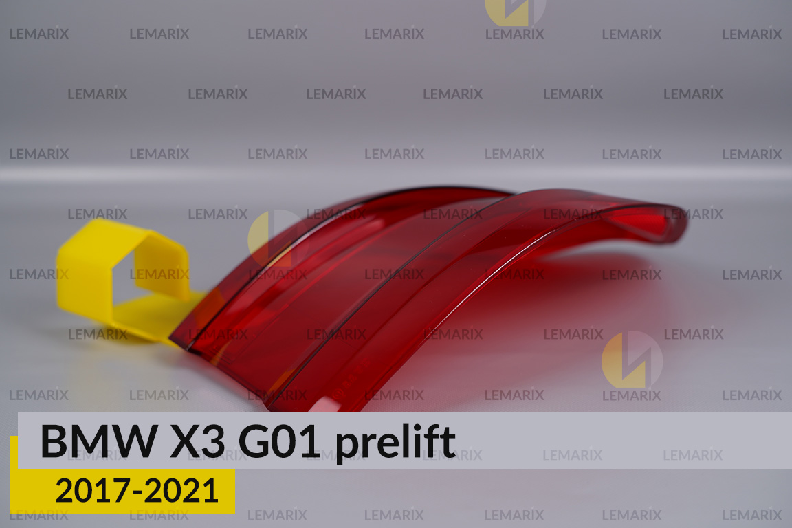 Скло заднього ліхтаря зовнішнє в крилі BMW X3 G01 (2017-2021) дорест праве