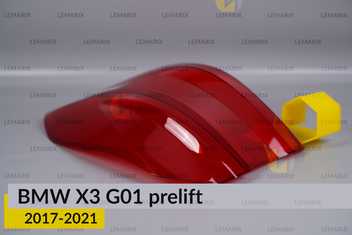 Скло заднього ліхтаря зовнішнє в крилі BMW X3 G01 (2017-2021) дорест праве