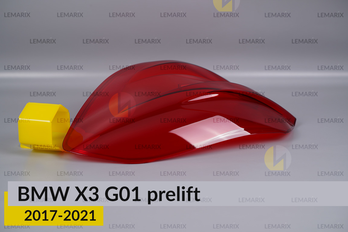 Скло заднього ліхтаря зовнішнє в крилі BMW X3 G01 (2017-2021) дорест праве