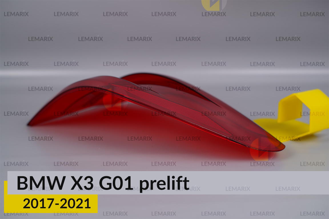 Скло заднього ліхтаря зовнішнє в крилі BMW X3 G01 (2017-2021) дорест праве