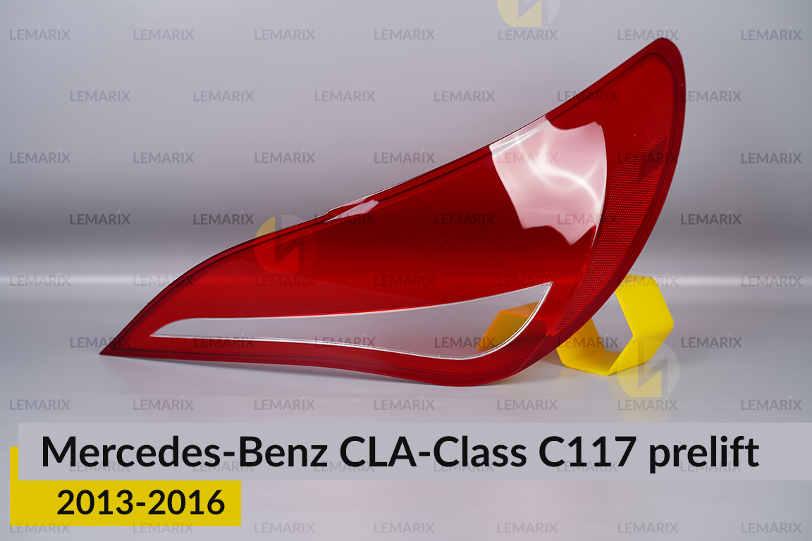 Скло заднього ліхтаря Mercedes-Benz CLA-Class C117 (2013-2016) дорест праве