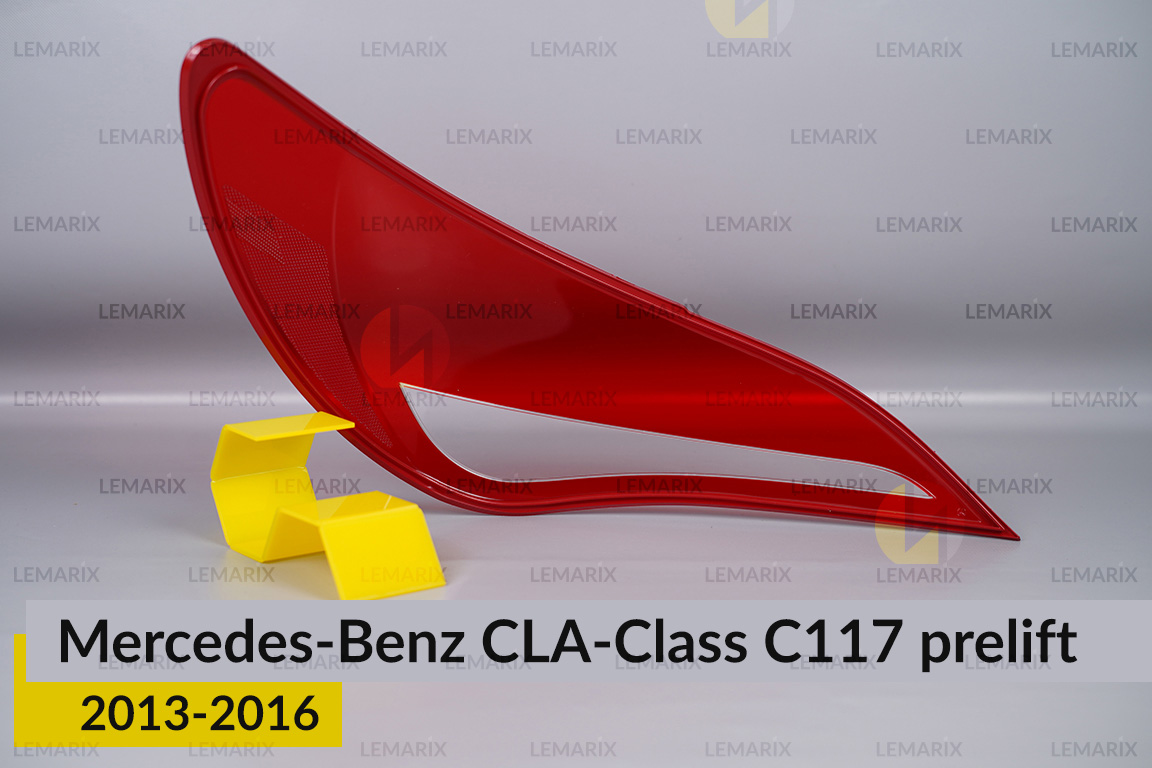 Скло заднього ліхтаря Mercedes-Benz CLA-Class C117 (2013-2016) дорест праве