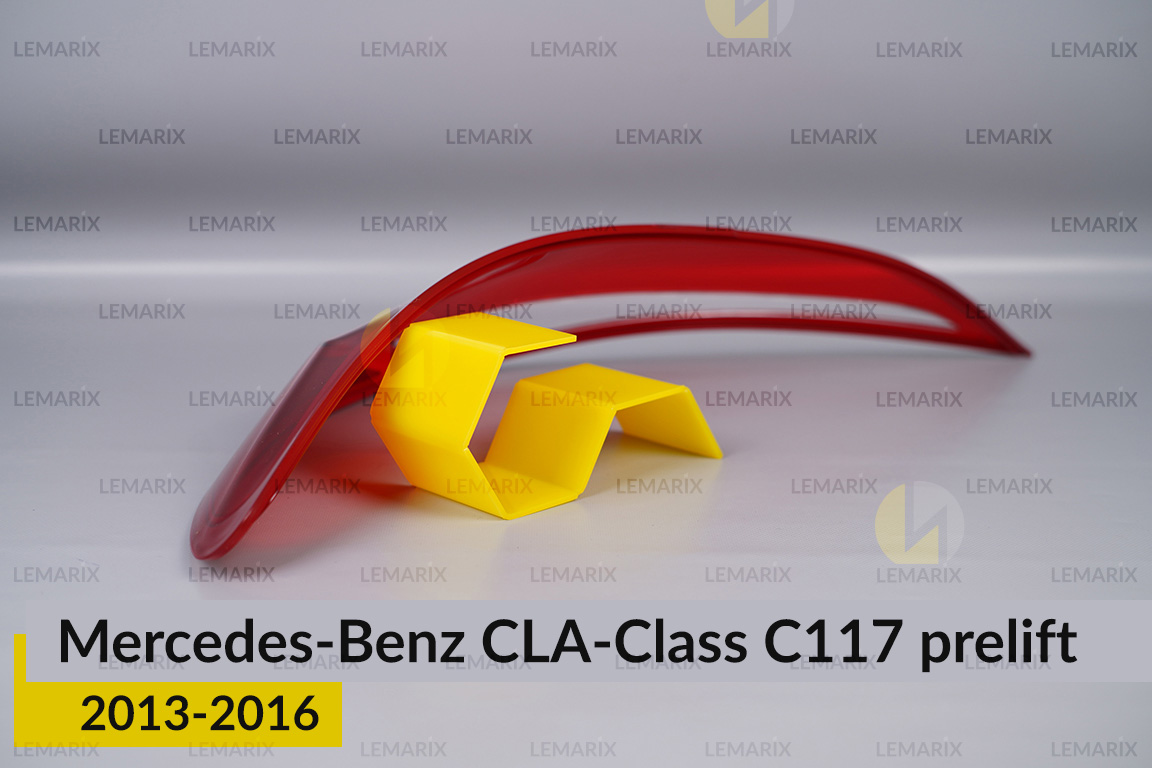 Скло заднього ліхтаря Mercedes-Benz CLA-Class C117 (2013-2016) дорест праве