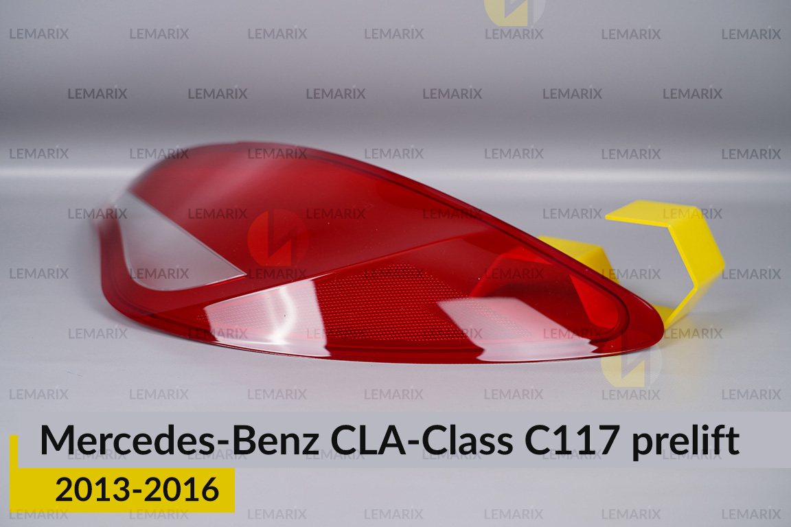 Скло заднього ліхтаря Mercedes-Benz CLA-Class C117 (2013-2016) дорест праве
