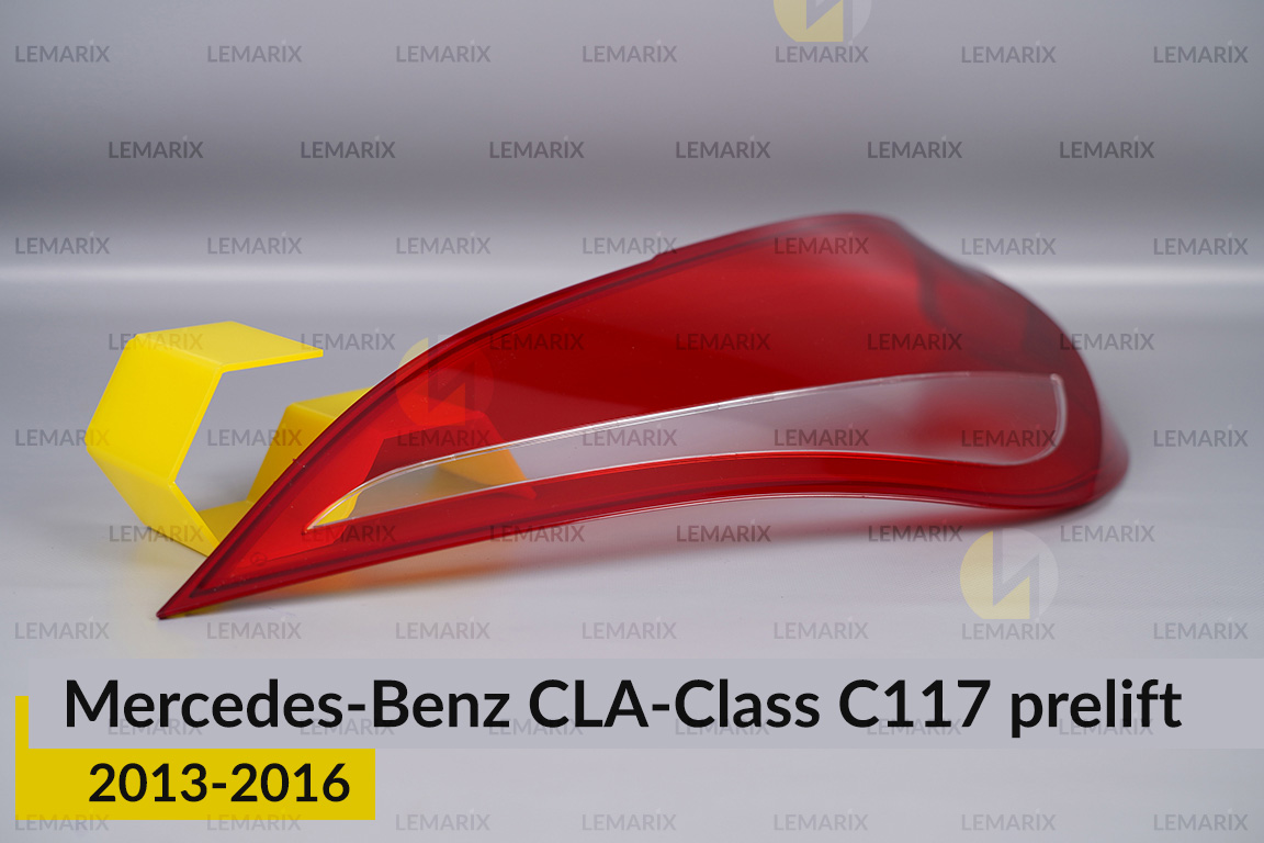 Скло заднього ліхтаря Mercedes-Benz CLA-Class C117 (2013-2016) дорест праве