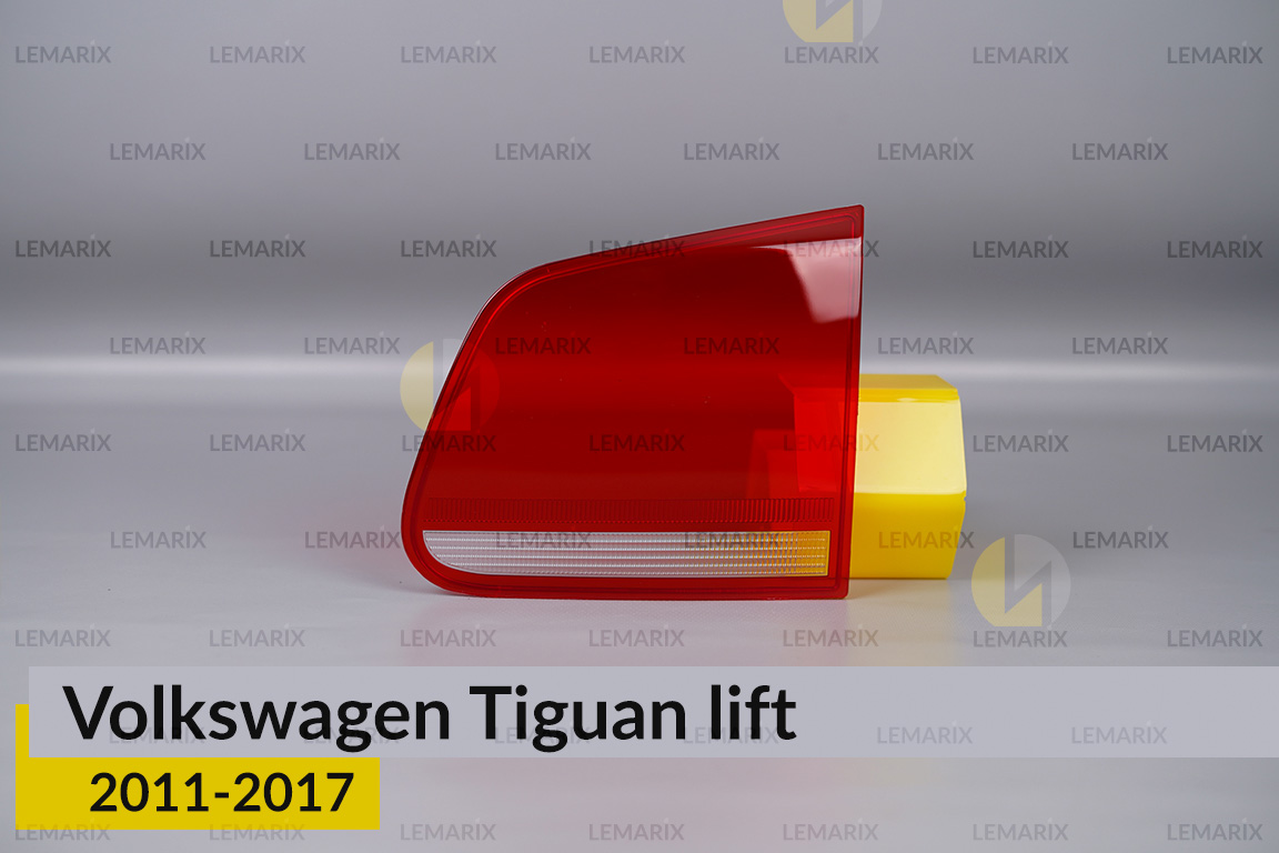 Скло заднього ліхтаря внутрішнє в кришці багажника VW Volkswagen Tiguan (2011-2017) рест праве
