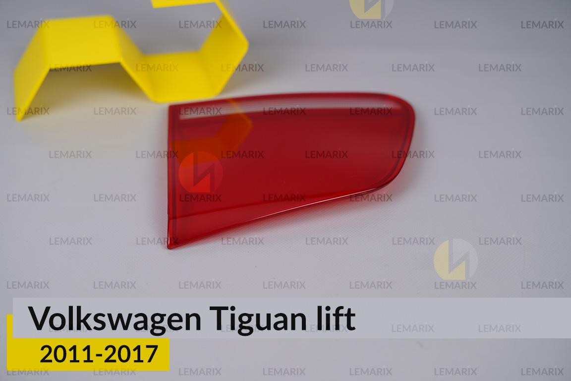 Скло заднього ліхтаря внутрішнє в кришці багажника VW Volkswagen Tiguan (2011-2017) рест праве