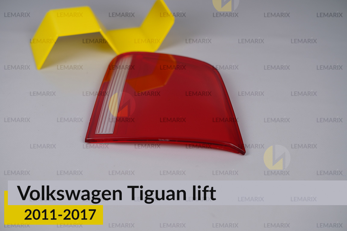 Скло заднього ліхтаря внутрішнє в кришці багажника VW Volkswagen Tiguan (2011-2017) рест праве
