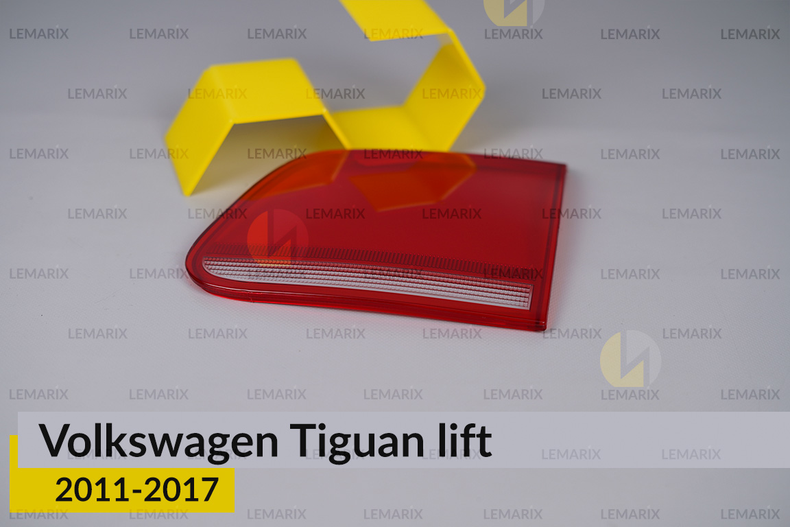Скло заднього ліхтаря внутрішнє в кришці багажника VW Volkswagen Tiguan (2011-2017) рест праве