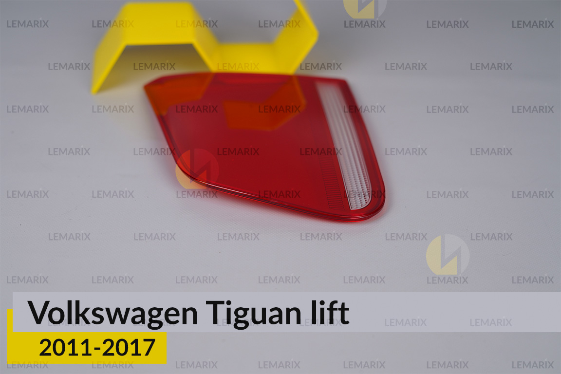 Скло заднього ліхтаря внутрішнє в кришці багажника VW Volkswagen Tiguan (2011-2017) рест праве