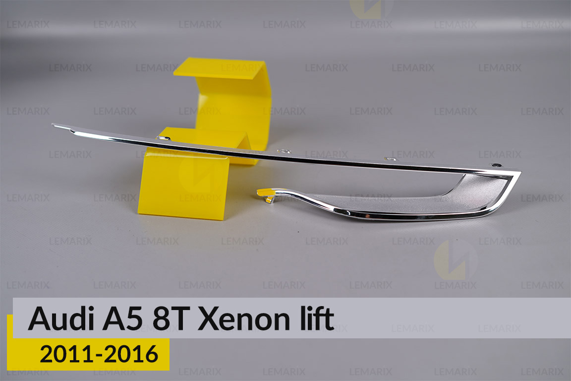 Хромована декоративна маска середня Audi A5 8T Xenon (2011-2016) рест права