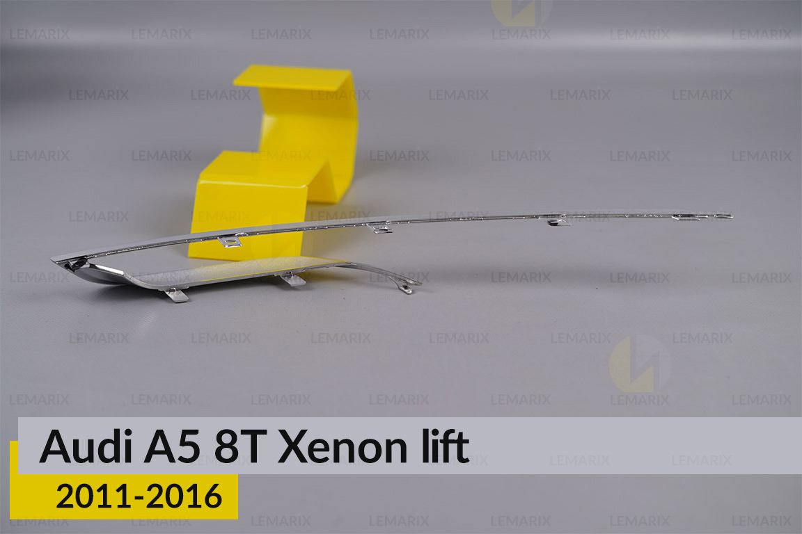 Хромована декоративна маска середня Audi A5 8T Xenon (2011-2016) рест права