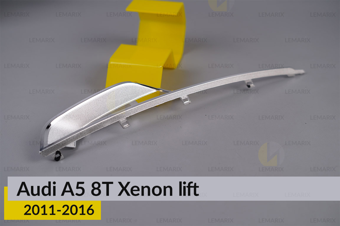 Хромована декоративна маска середня Audi A5 8T Xenon (2011-2016) рест права