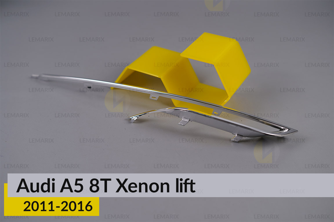 Хромована декоративна маска середня Audi A5 8T Xenon (2011-2016) рест права