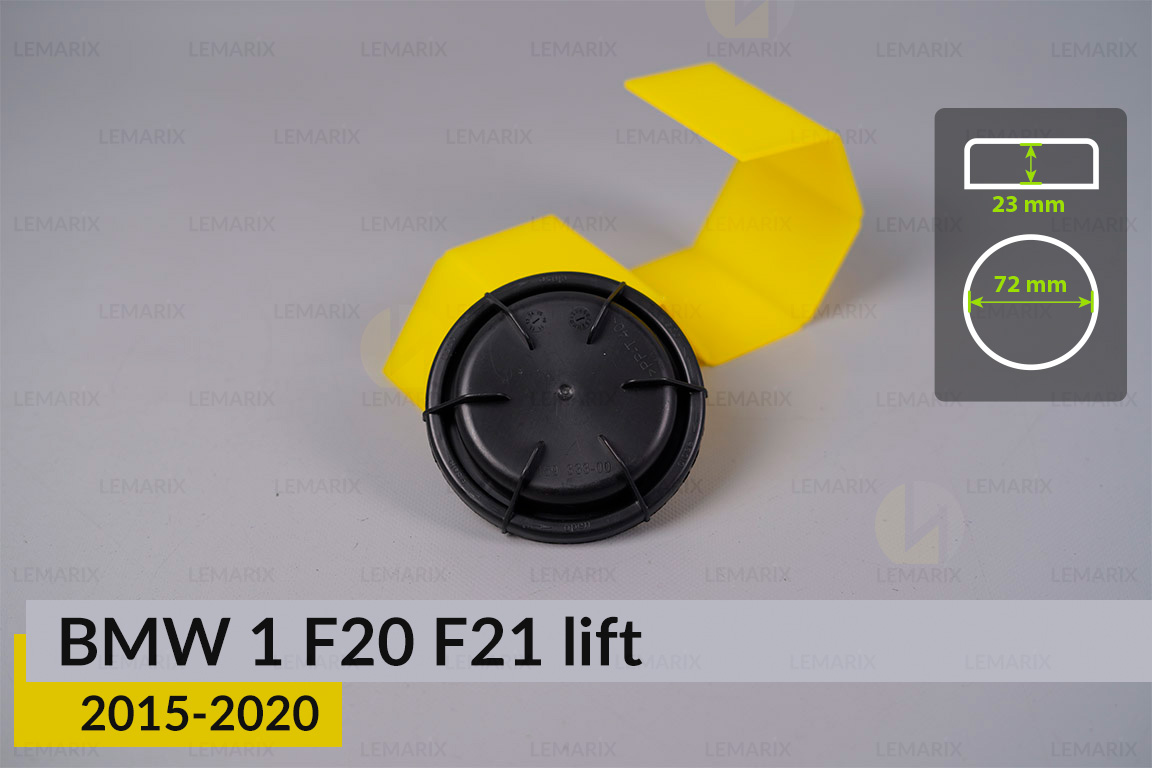 Кришка ковпак заглушка фари плоска BMW 1 F20 F21 (2015-2020) рест ліва/права