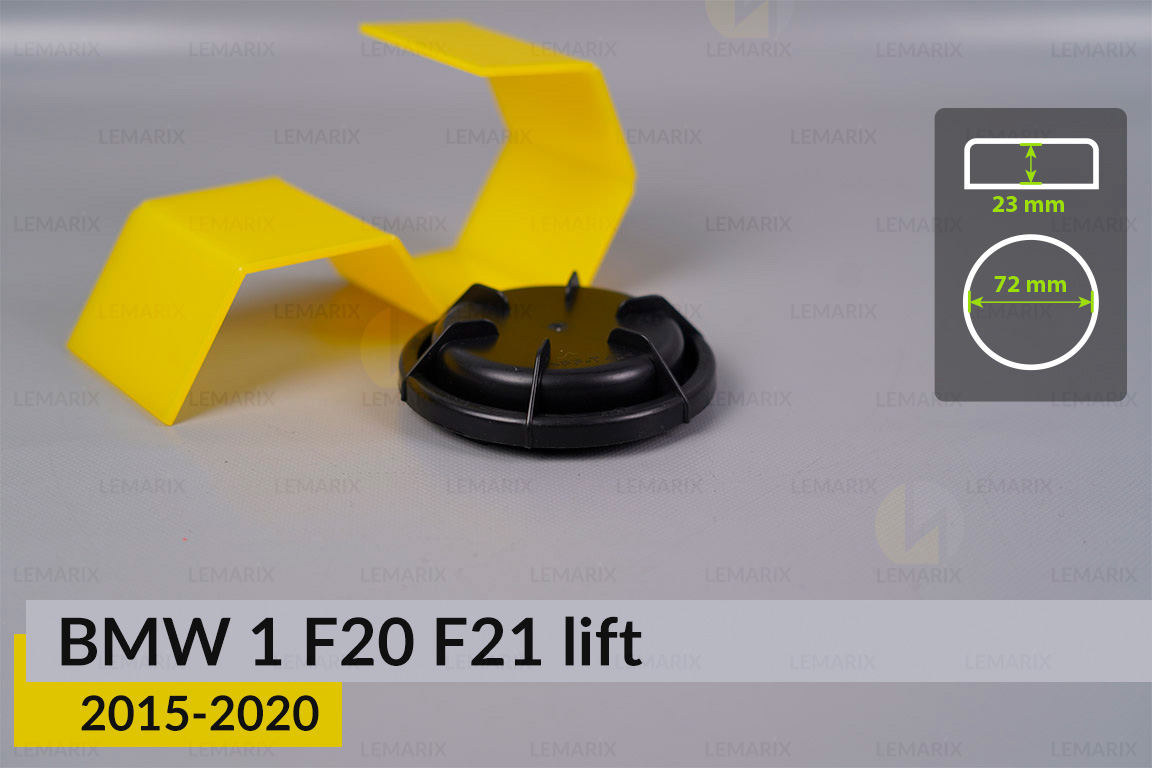 Кришка ковпак заглушка фари плоска BMW 1 F20 F21 (2015-2020) рест ліва/права