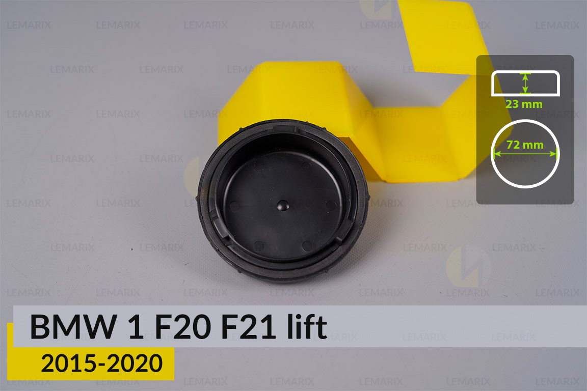 Кришка ковпак заглушка фари плоска BMW 1 F20 F21 (2015-2020) рест ліва/права
