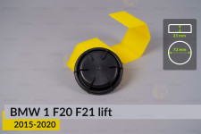 Кришка ковпак заглушка фари плоска BMW 1 F20 F21 (2015-2020) рест ліва/права