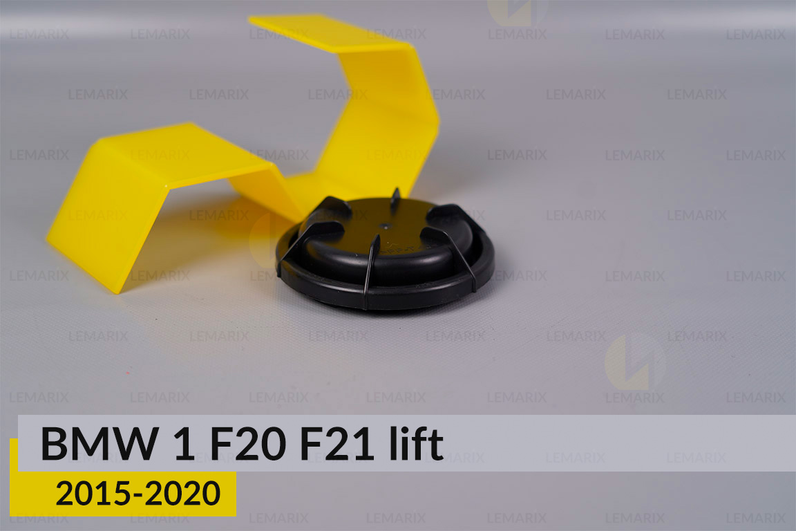 Кришка ковпак заглушка фари плоска BMW 1 F20 F21 (2015-2020) рест ліва/права