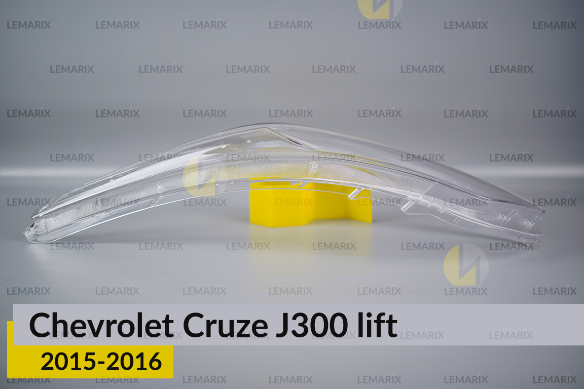 Скло фари Chevrolet Cruze J300 (2015-2016) рест ліве