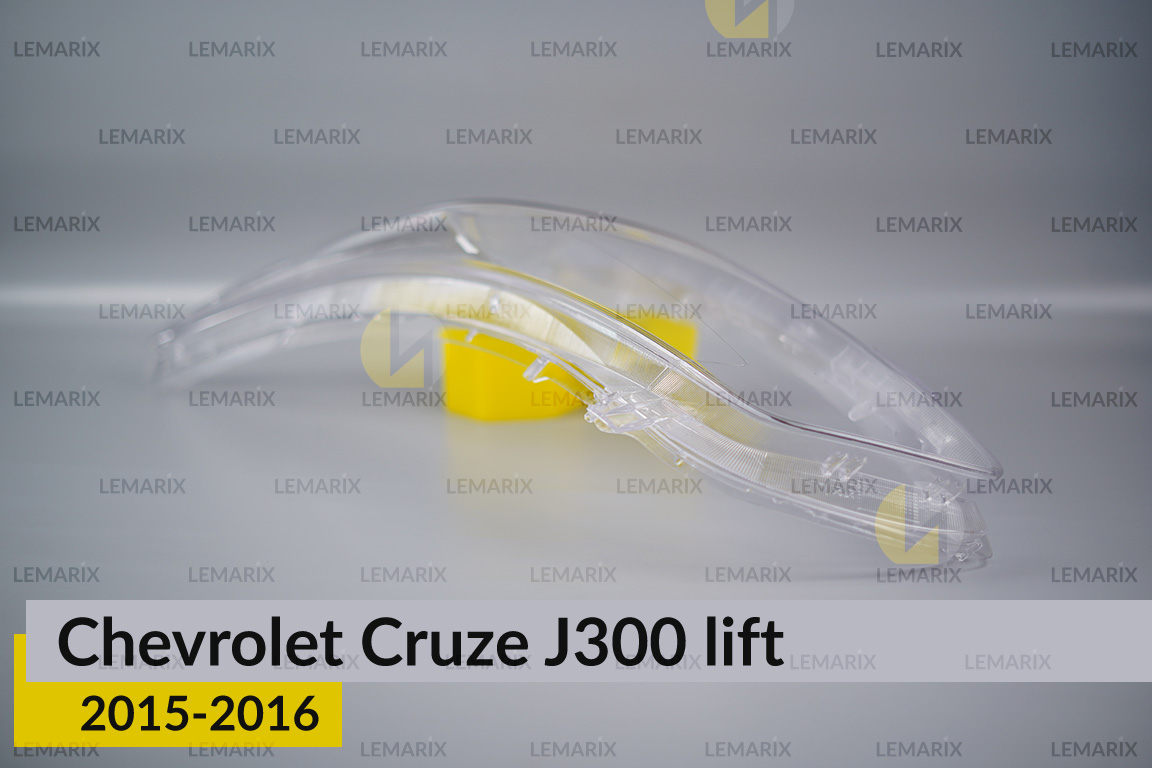 Скло фари Chevrolet Cruze J300 (2015-2016) рест ліве