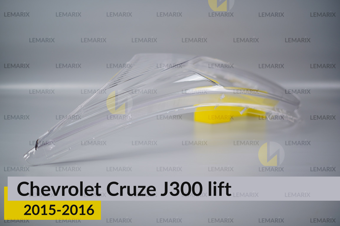 Скло фари Chevrolet Cruze J300 (2015-2016) рест ліве