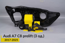 Ремкомплект кріплення корпуса фар Audi A7 C8 (2017-2025) дорест правий – 3 од.