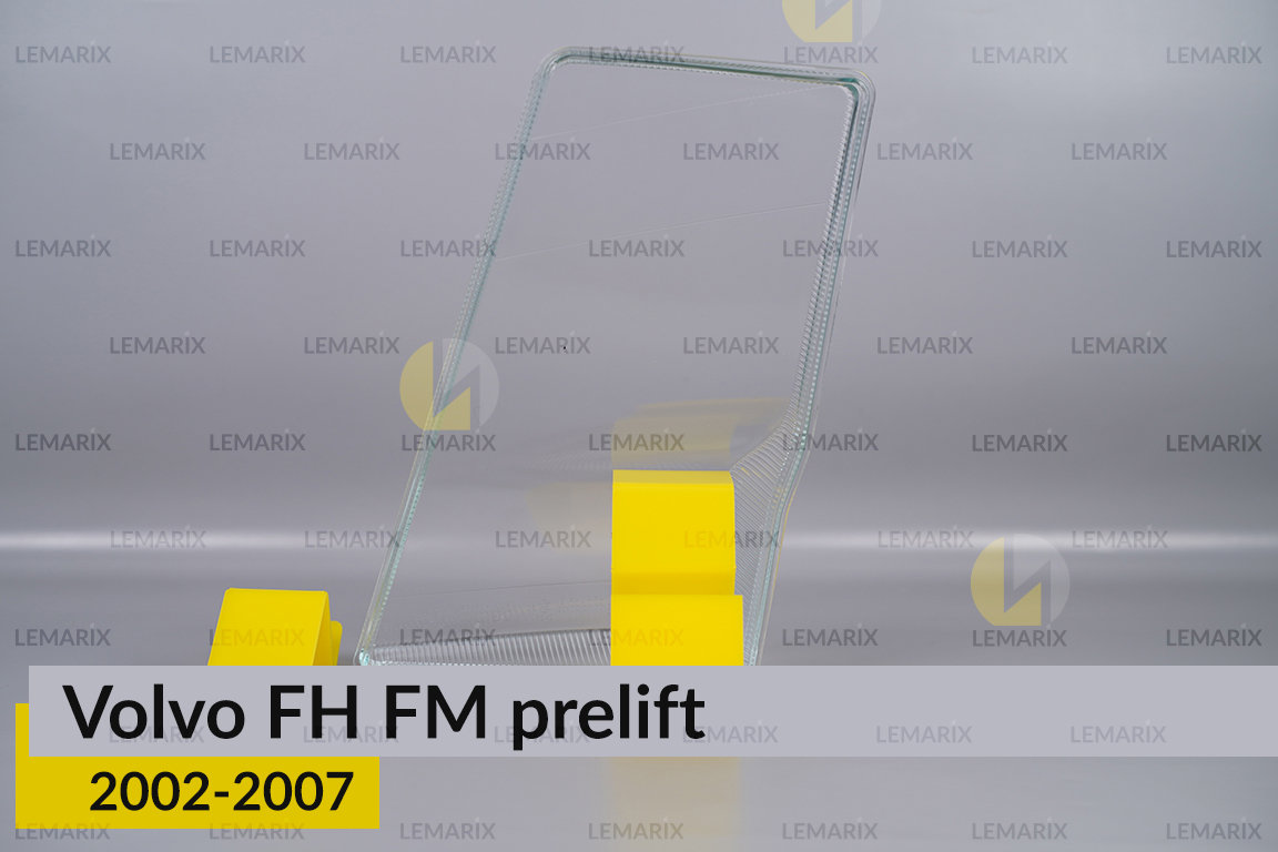 Скло фари Volvo FH FM (2002-2007) дорест праве