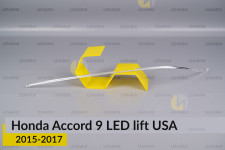 Световод фары Honda Accord 9 USA LED (2015-2017) рест длинный левый