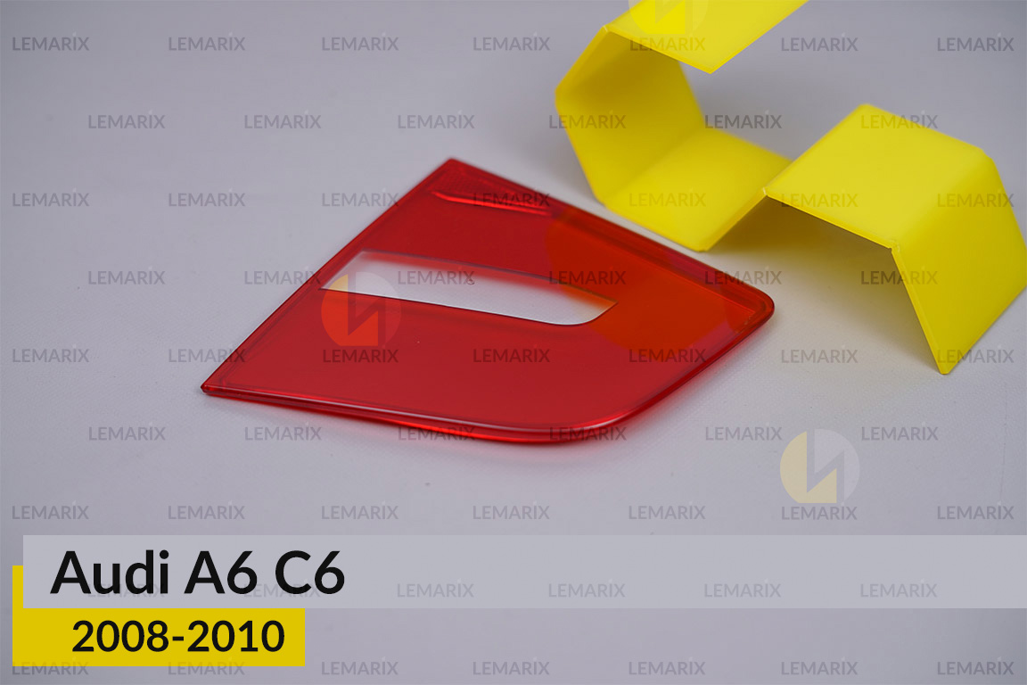 Скло заднього ліхтаря внутрішнє в кришці багажника Audi A6 C6 (2008-2010) праве