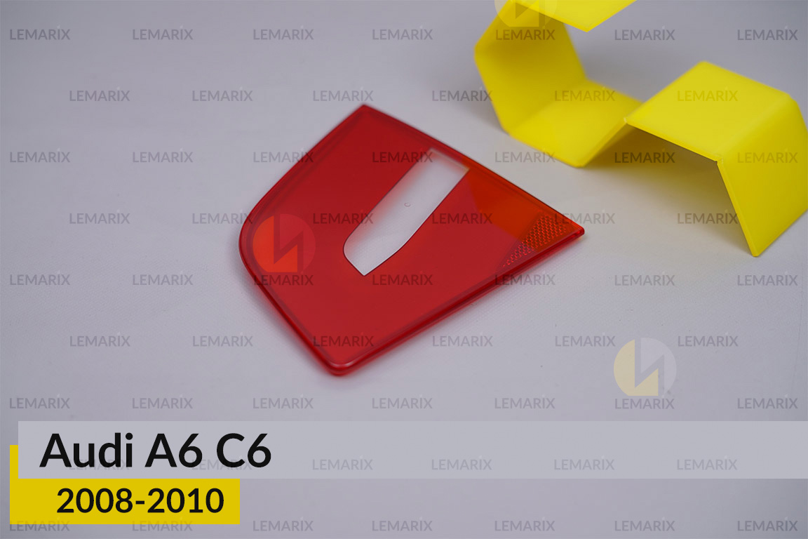 Скло заднього ліхтаря внутрішнє в кришці багажника Audi A6 C6 (2008-2010) праве